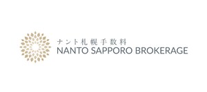 Nanto Sapporo Brokerage sostiene que el yen japonés alcanzó su máximo en dos semanas luego de la apuesta a una reducción gradual de la política de estímulo