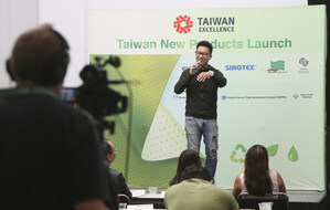 Taiwanese Sustainable Textiles and Performance Fabrics Unveiled at Denver's First Outdoor Retailer Summer Market