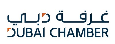 Dubai Chamber of Commerce and Industry logo (PRNewsfoto/Dubai Chamber)