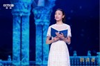 Yuan Yuan Tan, danseuse étoile du ballet de San Fransisco, fait une apparition dans le cadre de la populaire émission culturelle chinoise « The Reader »