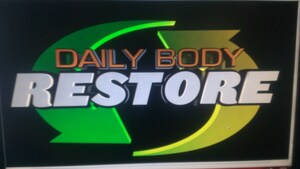 Probiotic with Digestive Enzymes Supplement Demonstrated to Reduce Cancer Chemotherapy Toxicity in Peer Reviewed Publication, according to Daily Body Restore, LLC