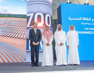 ACWA Power和丝路基金签署迪拜700MW光热项目投资协议