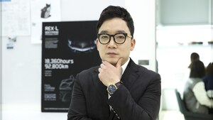 VIALE Beauty Appoints Taek Kim as Chief Design Officer