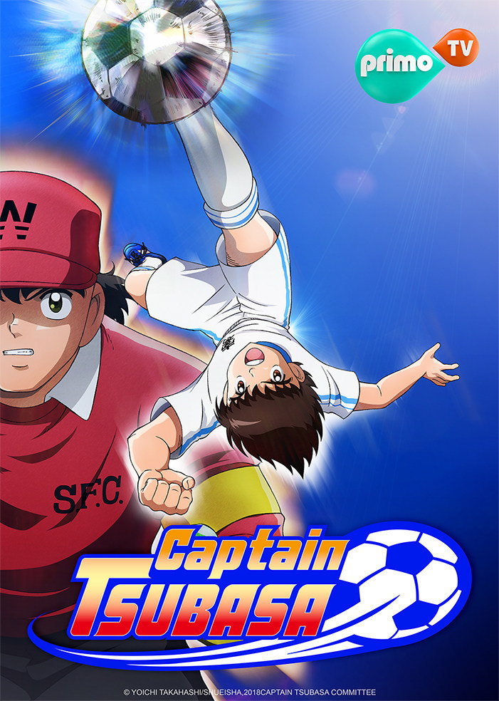 Primo Tv Premieres Anime Hit Series Captain Tsubasa 2018