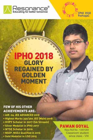 International Physics Olympiad (IPhO) 2018: Resonite Pawan Goyal Bagged Gold medal