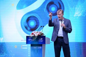 CHAIN's 2018 AI &amp; Blockchain Innovation Summit concludes successfully in Shanghai