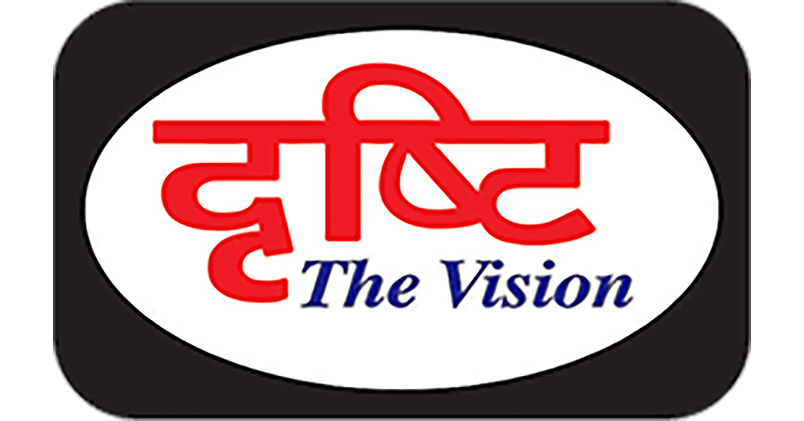 Drishti IAS Brings Hindi Current Affairs News Bulletin for UPSC Aspirants