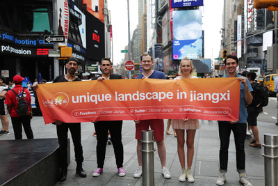 "What Do You Know about Jiangxi?" Themed Interview Popular at Times Square