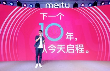 Meitu embarks on a new decade with a new strategy.