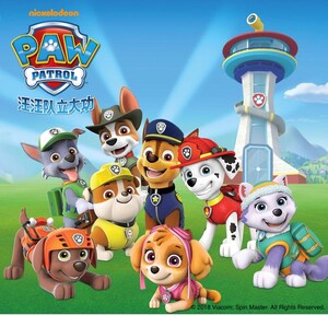 iQIYI Signs New Expanded Multi-year Nickelodeon Content Deal for China With Viacom International Media Networks