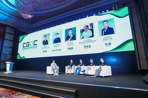 PlayBlock co-founder He Xiaoxing shares his thoughts on what makes a blockchain game successful at ChinaJoy Blockchain Technology Conference