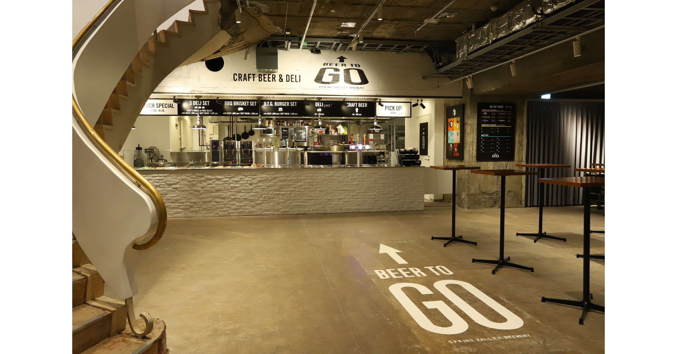 Spring Valley Brewery Opens "Beer to Go by Spring Valley Brewery", a