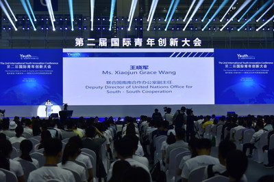 Make Innovations and Spaces for Dreams The 2nd International Youth Innovation Conference Opens in Shenzhen
