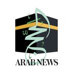 New and Improved Arab News Hajj App Launched in Partnership With Muslim World League