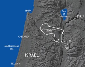 Zion Oil &amp; Gas Confirms Active Petroleum System in Megiddo-Jezreel #1 Well In Israel