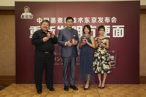 Chinese Food Producer Jinmailang Invents Second Generation Instant Noodles