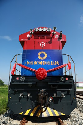 Chengdu-Europe freight train
