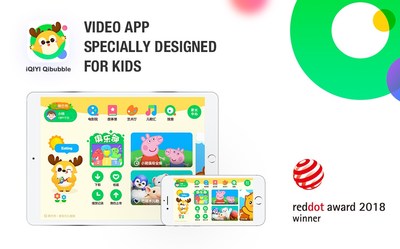 All Dots Connected: iQIYI's QiBubble App Awarded Red Dot Award for High Quality Design