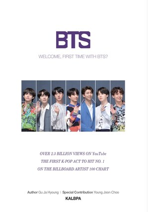 The Official and Authorized English-Translated 'Welcome, First Time With BTS?' Book Set to Release in Mid-September 2018