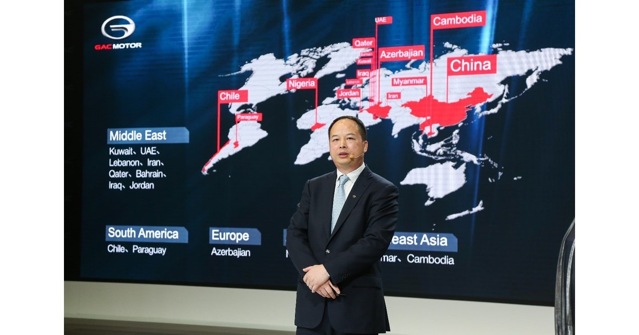 GAC Motor to Make First Appearance at Moscow International Automobile Salon