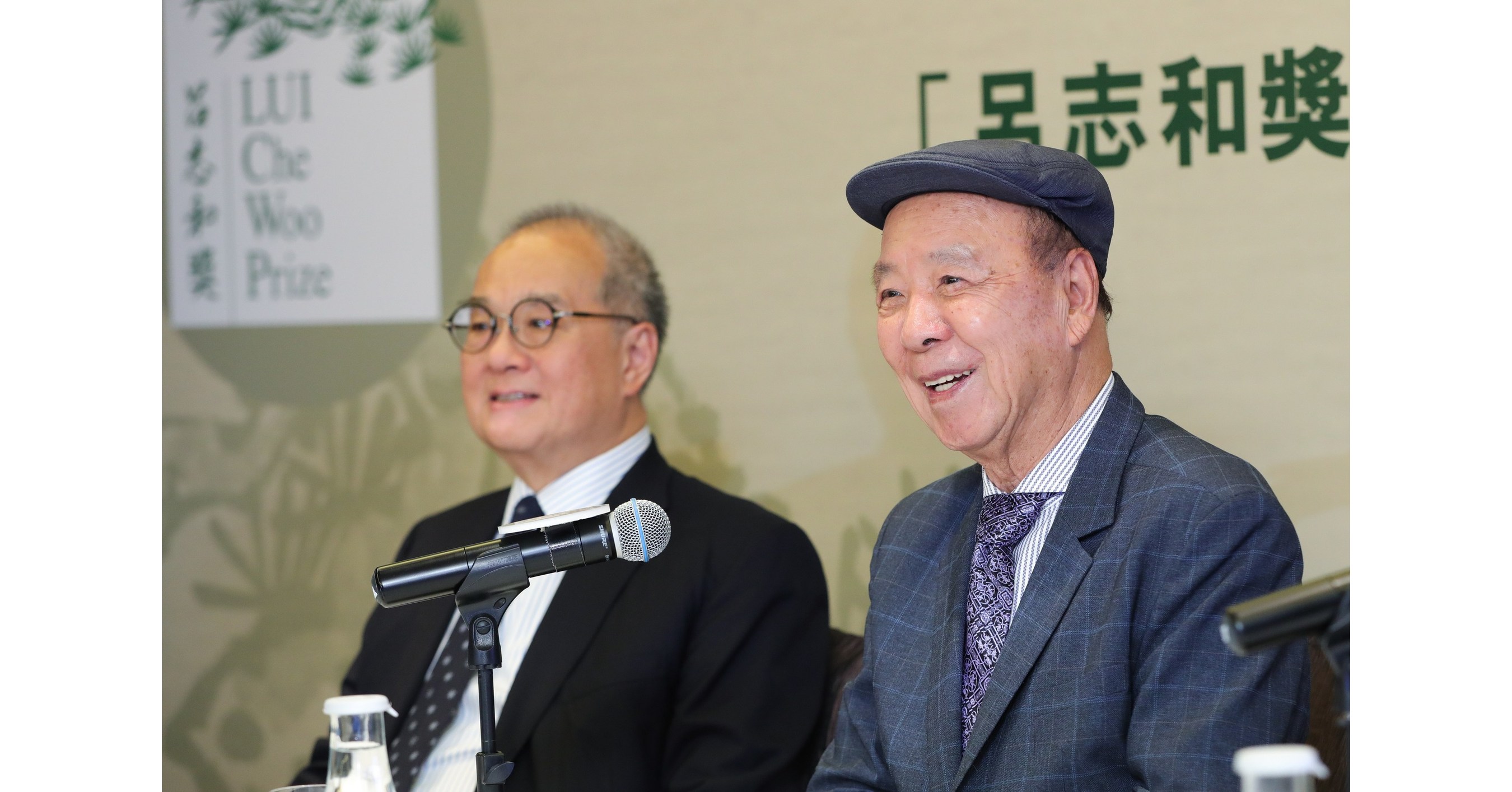 Le Prix Lui Che Woo Annonce Les Lauréats 2018 