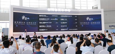 10 Mind-boggling Tech Products Launched at SCE 2018 in Chongqing.