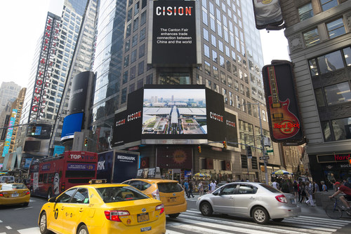 Canton Fair advertised in New York City’s Times Square