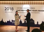 DaDa Received The "2017-2018 Oxford Education Resource And Service Partner of The Year Award" at the Oxford University Press Partner of the Year Awards Ceremony