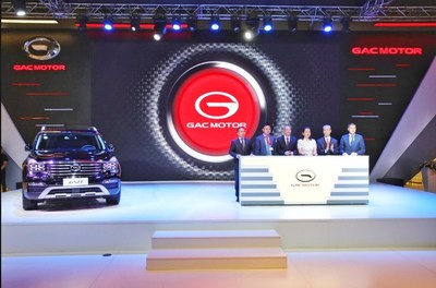 GAC Motor announced the official launch of GAC Motor RUS