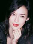Zhang Ziyi se joint à Clé De Peau Beauté à titre de « Global Brand Ambassador »
