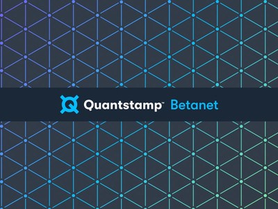 Quantstamp在以太坊网络上发布区块链安全协议