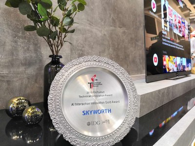 S9A won “AI Interactive Innovation Gold Award”