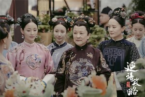 "História do Palácio Yanxi", da iQIYI, um drama de sucesso do verão, chega ao fim sendo transmitida mais de 15 bilhões de vezes