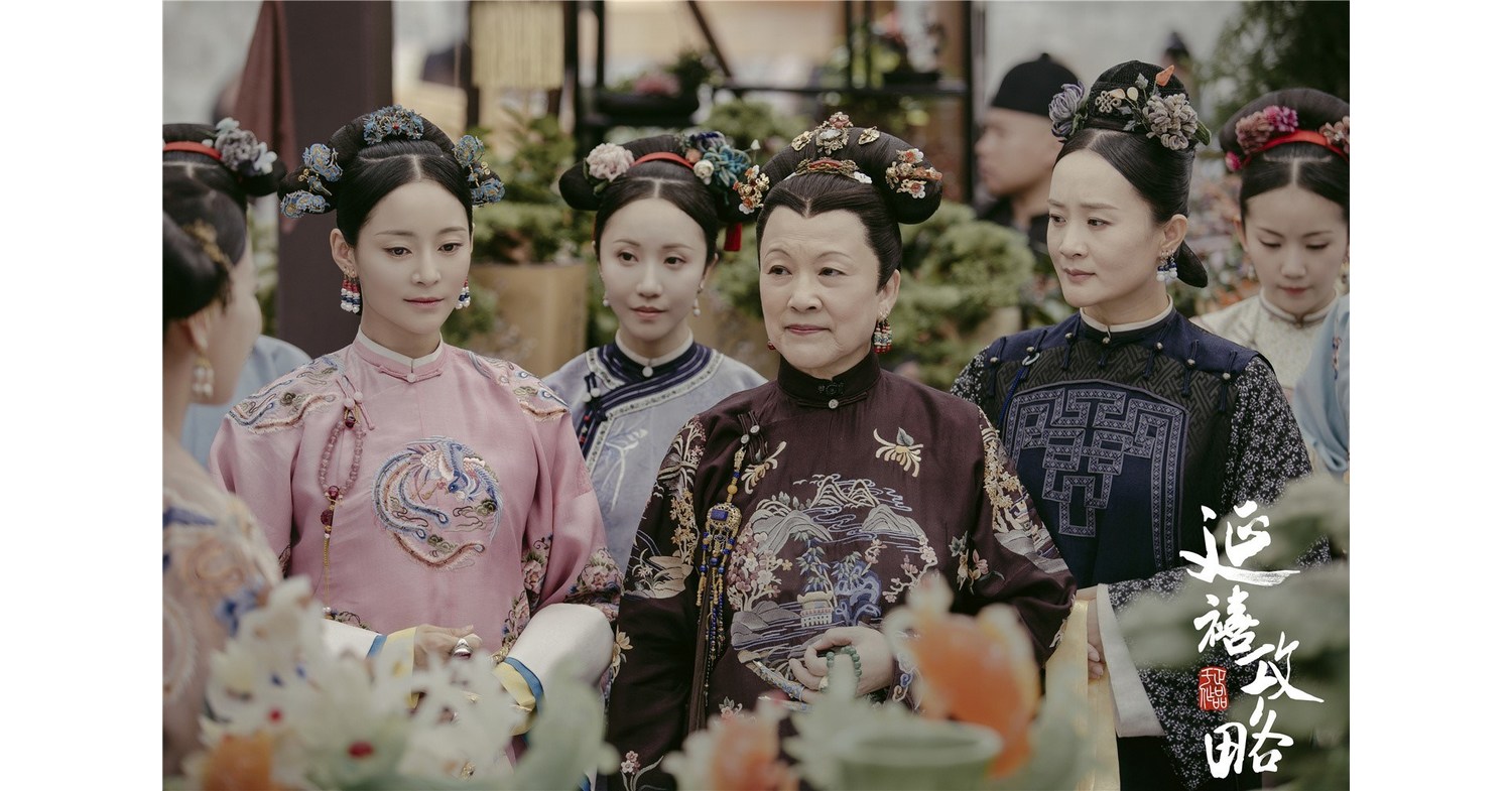 « L'histoire du palais Yanxi », une dramatique estivale à succès d