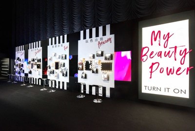 SEPHORA China Launches New Beauty Concept: My Beauty Power Turn It On