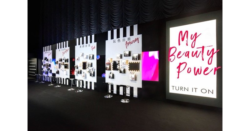 Sephora rolls out its new generation of connected stores - Premium Beauty  News