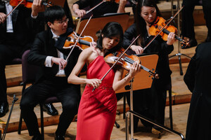 Shanghai Isaac Stern International Violin Competition Announces Winners