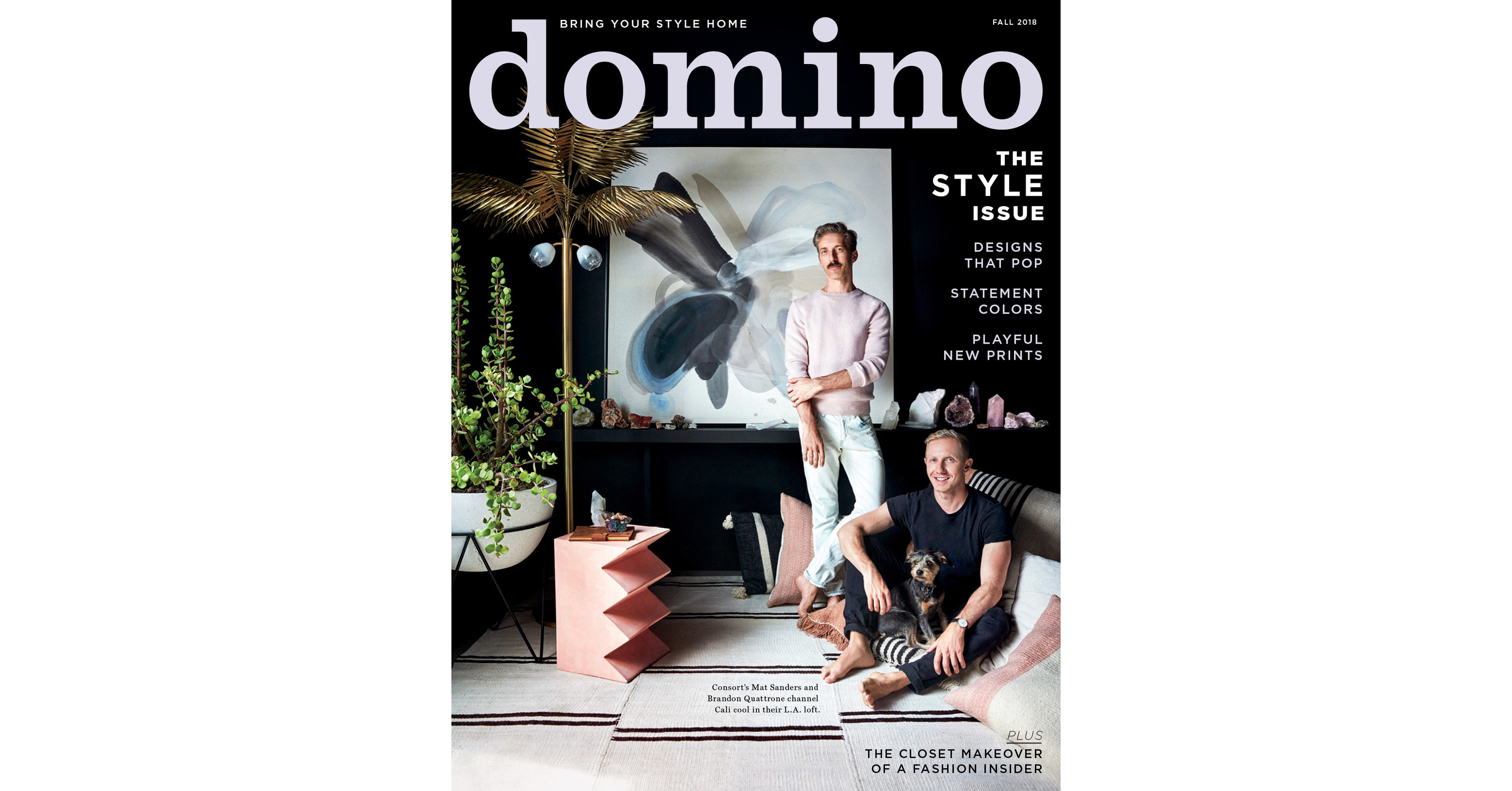 Domino Magazine's 2018 Fall Style Issue on Newsstands Today