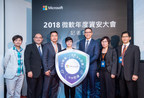 Microsoft Cybersecurity Summit 2018: Breaking Through the Traditional Defense Structure, Redefining Cybersecurity
