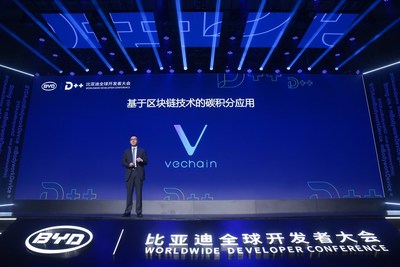 VeChain CEO Sunny Lu introduces blockchain powered Global Carbon Credits APP at BYD Worldwide Developer Conference on Sept 5th, 2018