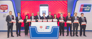 UnionPay International launches the "UnionPay" app in Hong Kong and Macau to enhance the local customers' mobile payment experience