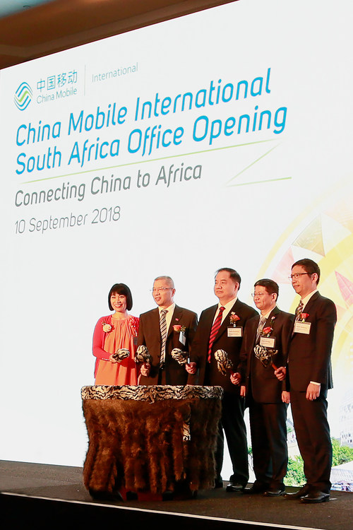 China Mobile International Limited Establishes South Africa Office