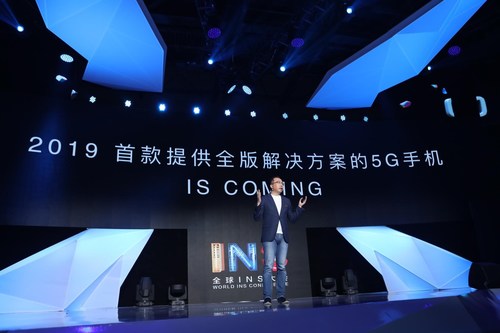 George Zhao discusses the three levels of 5G contributors at INS Conference, and announces Honor will release its first 5G device in 2019 (PRNewsfoto/Honor)