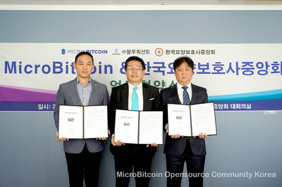 MicroBitcoin Opensource community Korea (PRNewsfoto/MicroBitcoin Opensource communi)