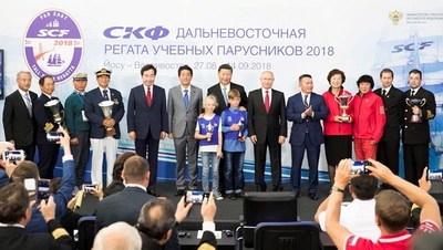 Qingdao's Sailing Event, the Fareast Cup International Regatta, Wins "Best Competition Organization" Award, Putting China on the World Stage (PRNewsfoto/People's Government of Qingdao)