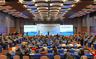 The 18th World Winter Cities Association for Mayors Conference