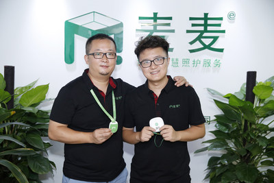 The CEO He Wei (on the left) and CTO Li Guangpeng of “Internet plus Aged care” start-up enterprise Magicare