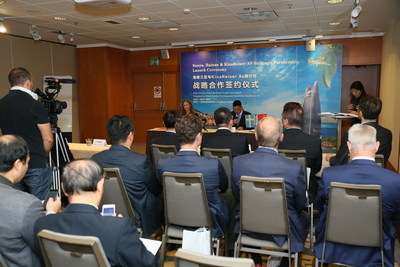 Signing ceremony for MOU for the Sanya-Oslo Route