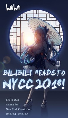 bilibili debuts at NYCC, the largest comics convention in North America