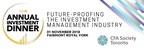 2018 Annual Investment Dinner: Future-proofing the Investment Management Industry